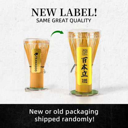 TEANAGOO Pink Matcha Tea Set – 7-Piece Ceremony Kit